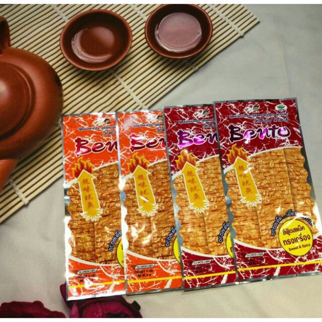 [Giá hủy diệt] 1 gói mực bento