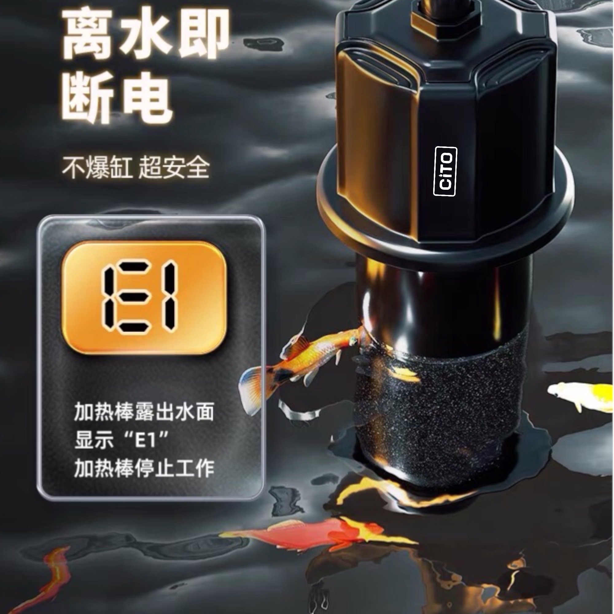 Sưởi cao cấp mini cho hồ thủy sinh - hồ cá cảnh