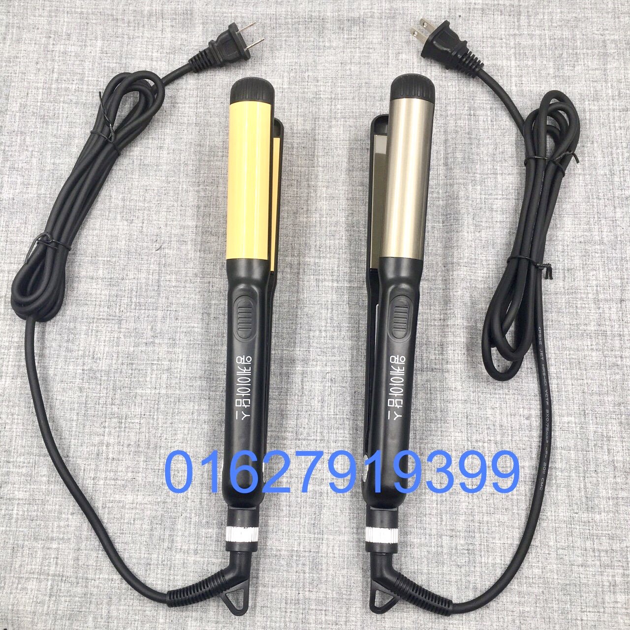Máy duỗi tóc uốn tóc cao cấp 2in1 119
