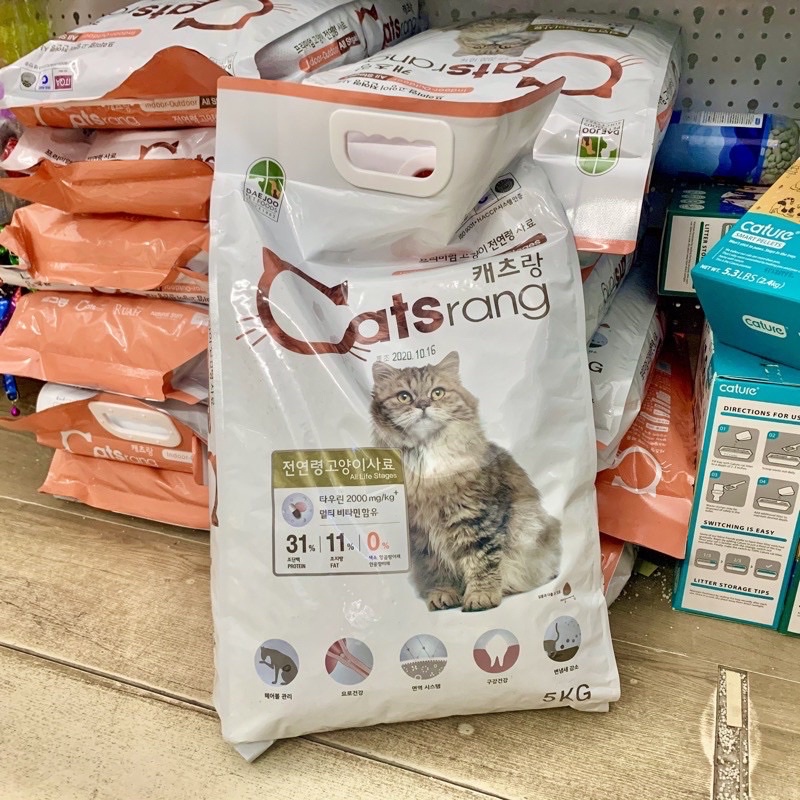 Catsrang Bao 5kg Hạt Cho Mèo Hàn Quốc