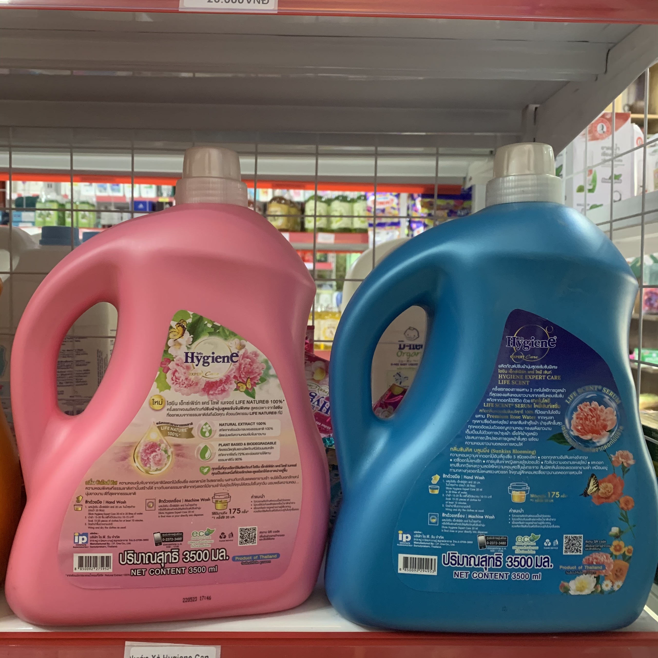 Nước xả vải Hygiene 3300ml