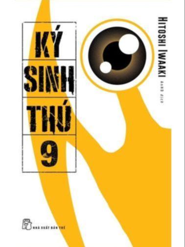 Ký Sinh Thú [TẶNG KÈM POSTCARD]