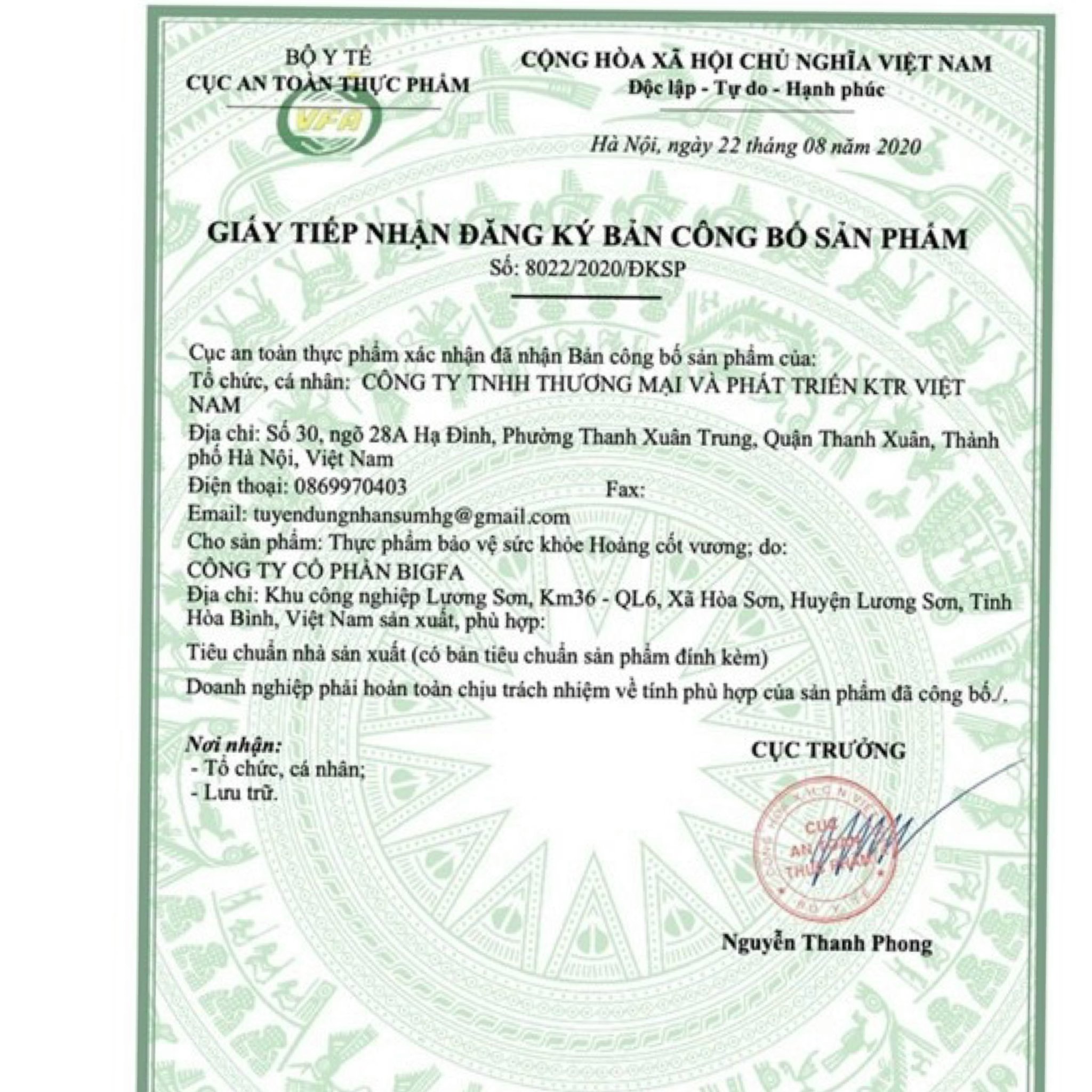 HOÀNG CỐT VƯƠNG - Chính Hãng