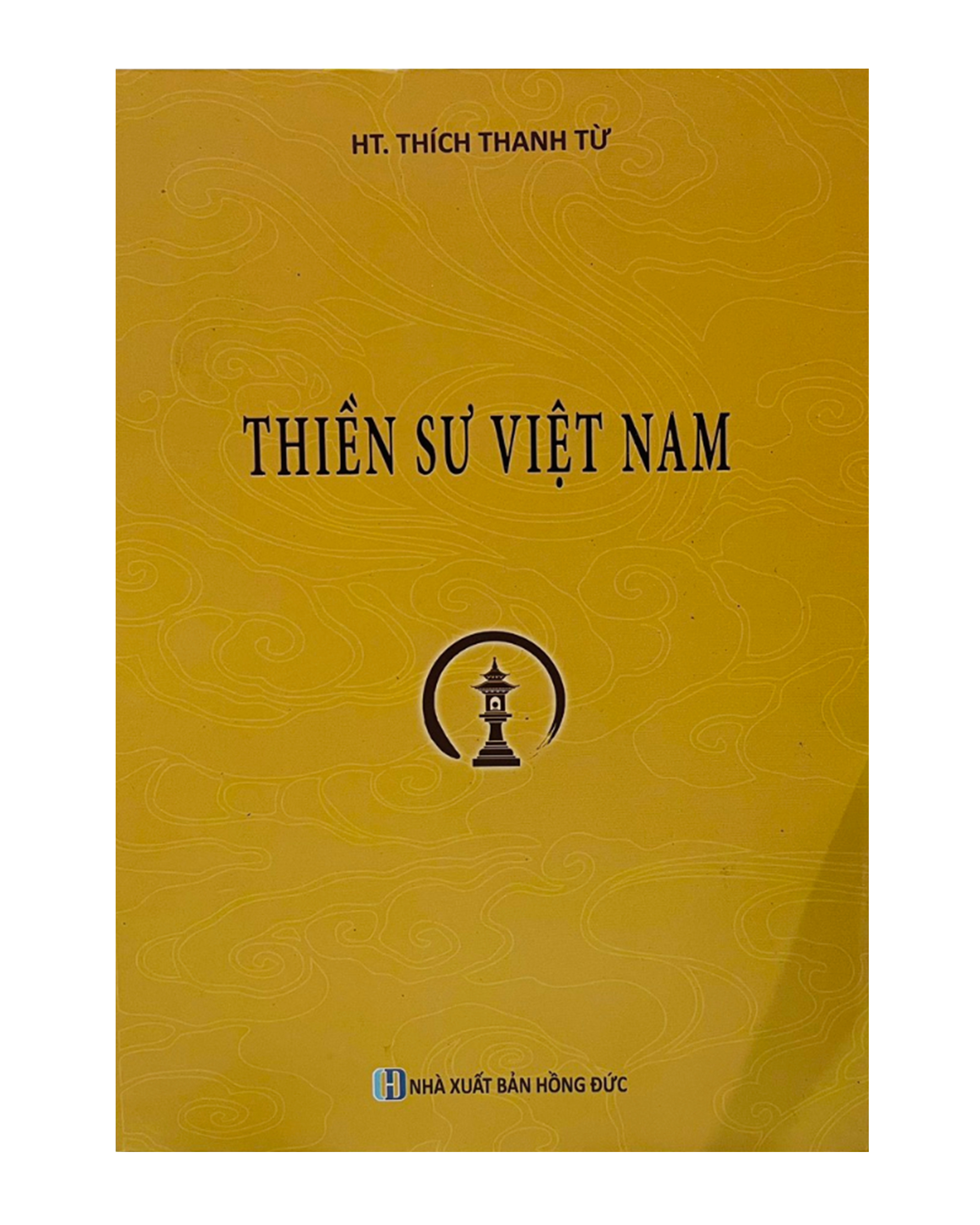 Thiền Sư Việt Nam – HT. Thích Thanh Từ