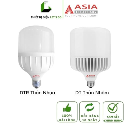 Đèn led tròn trụ công suất lớn góc chiếu rộng asia