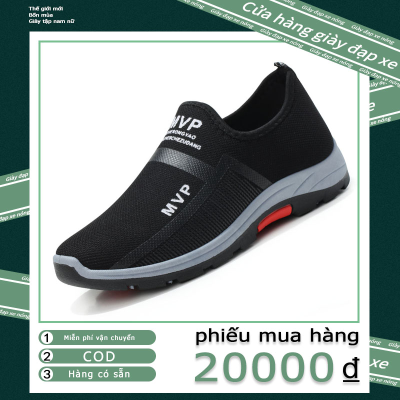 2024 Giày thể thao nam thông thường mới Giày thể thao Đi bộ Lười biếng Lái xe Giày thể thao thoải mái Giày thể thao nam Giày lười Moccasin 38-45