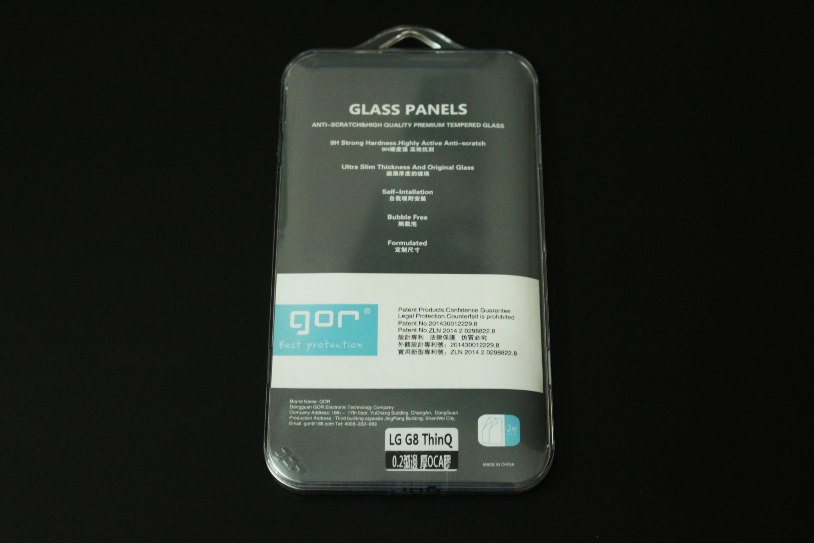 Bộ 2 miếng kính cường lực gor cho lg g8 thinq - full box