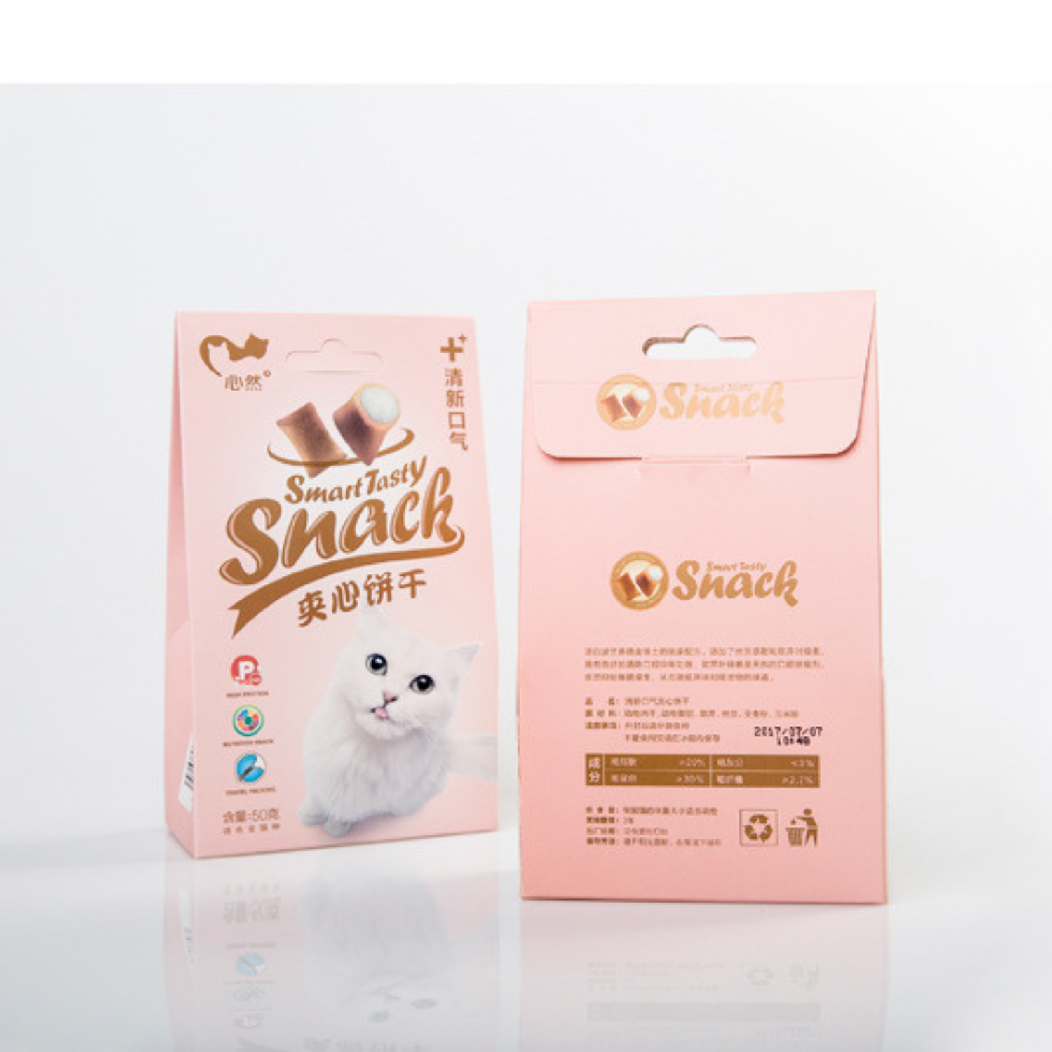 BÁNH THƯỞNG PET SNACKS CAT ONLY CHO MÈO 50gram