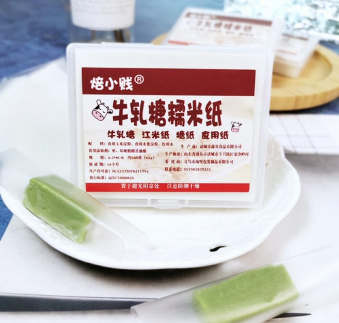 Giấy gạo gói kẹo nougat