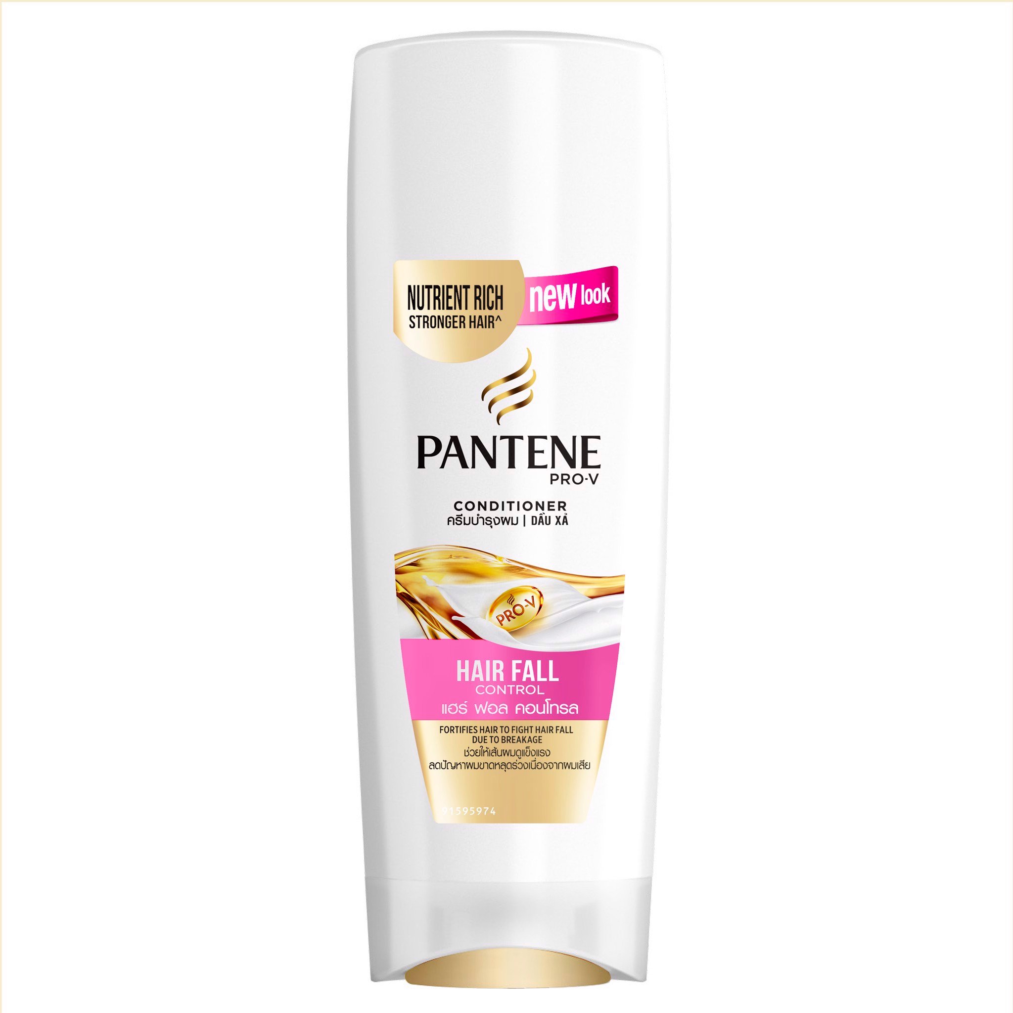 Dầu gội Pentene vòi 650ml cho tóc óng mượt