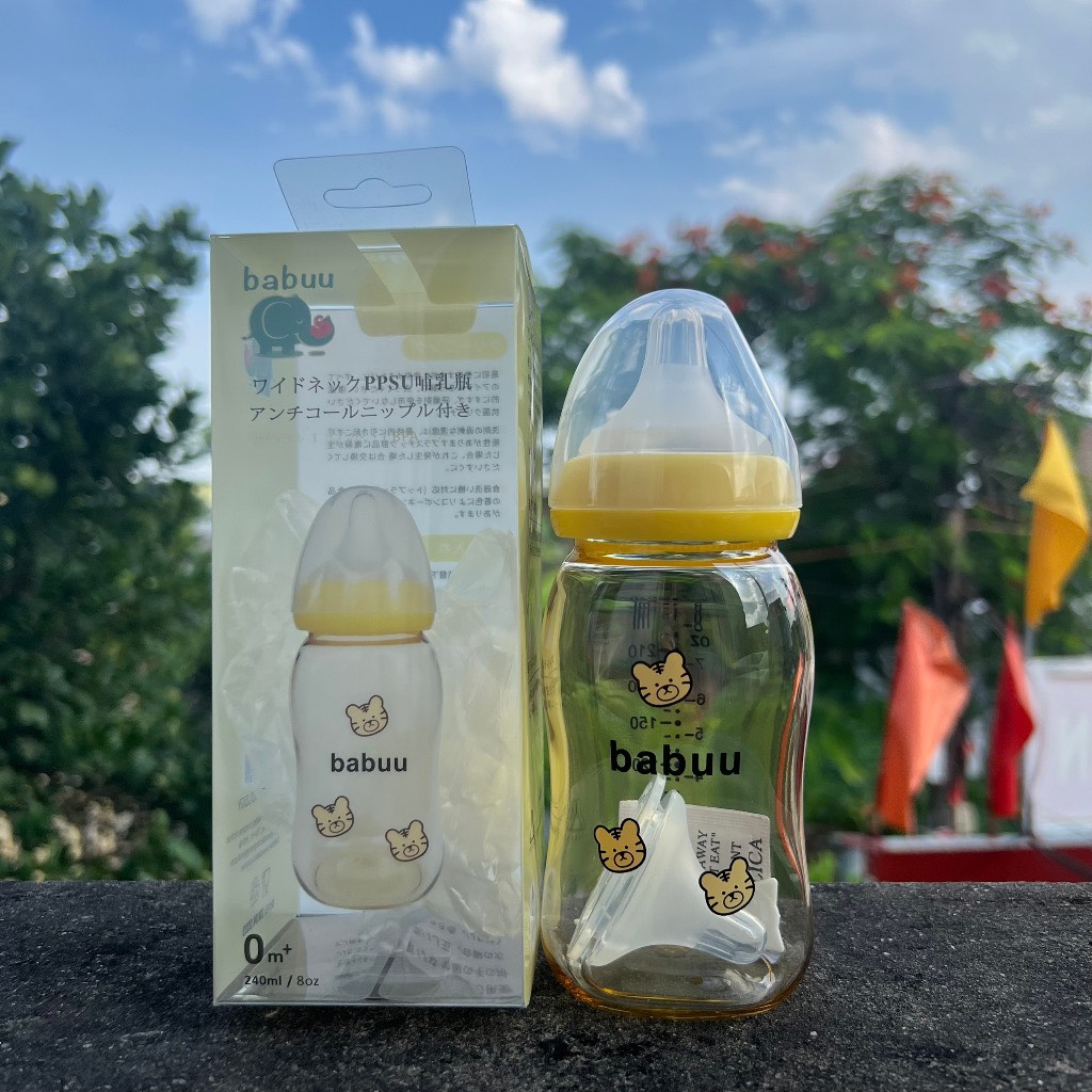 (Tặng núm) Bình sữa cổ rộng PPSU Babuu Hổ vàng 160ml-240ml