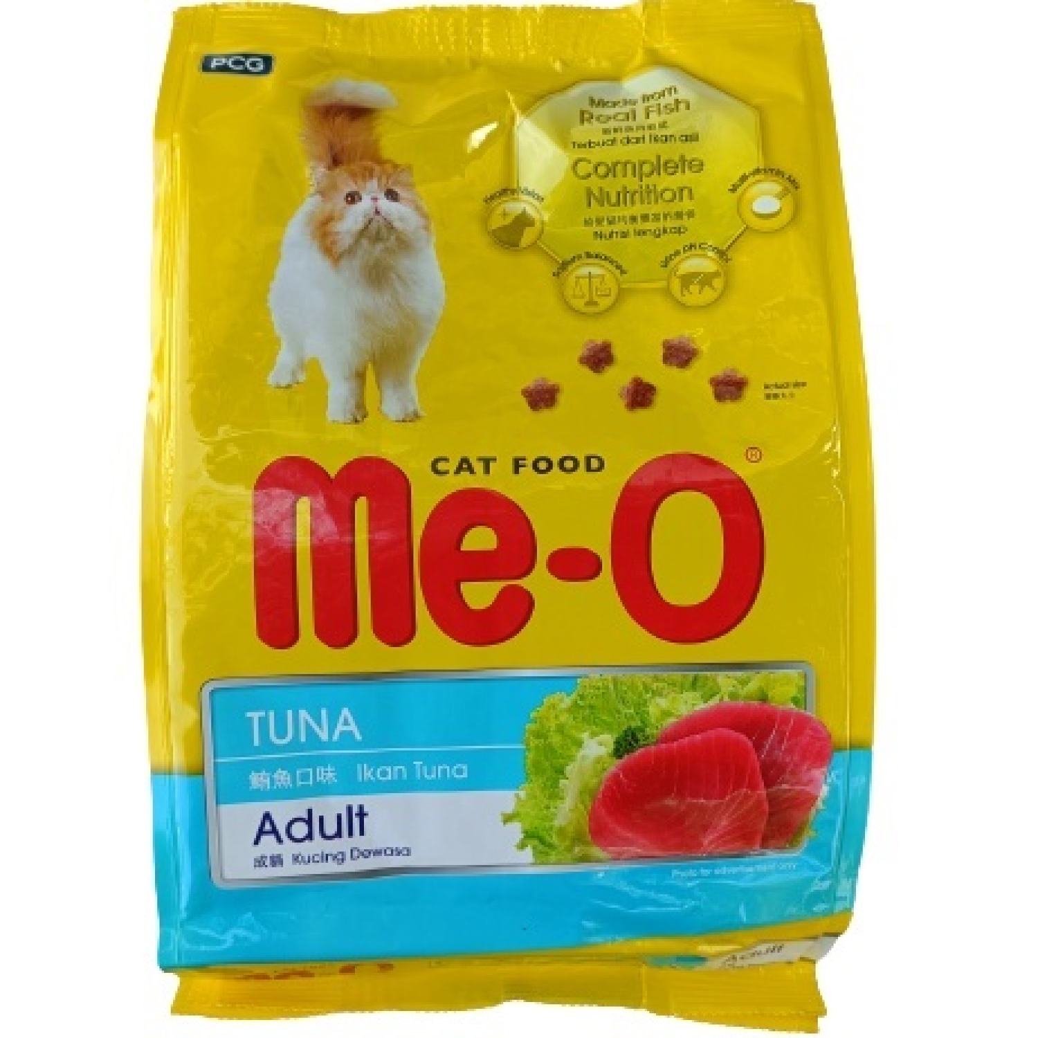 Thức Ăn Hạt Cho Mèo Trưởng Thành Vị CÁ NGỪ TUNA Me-O Adult 1.2kg