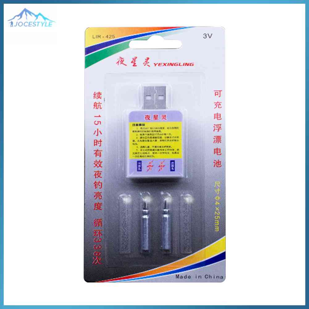 Fishing Electric Floats Rechargeable CR425 Battery Fishing Buoy Accessories