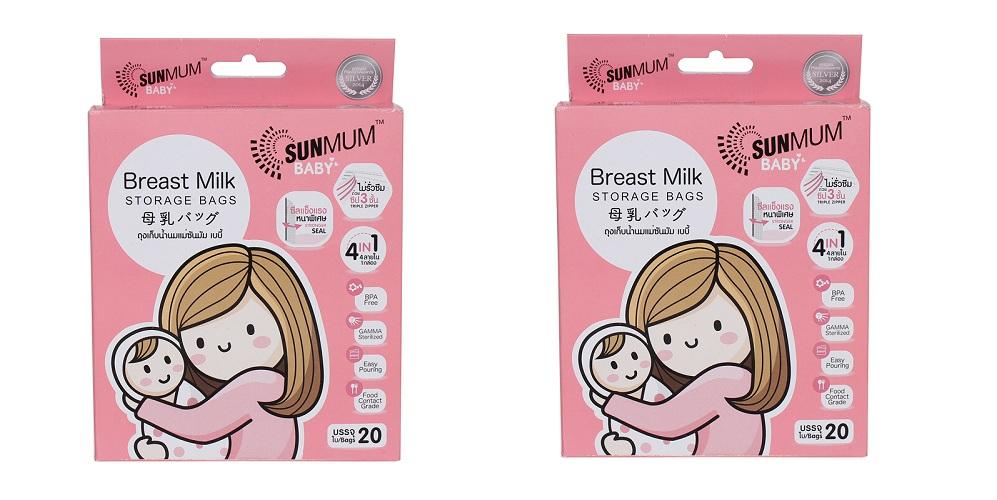 Túi trữ sữa Sunmum 20PCS