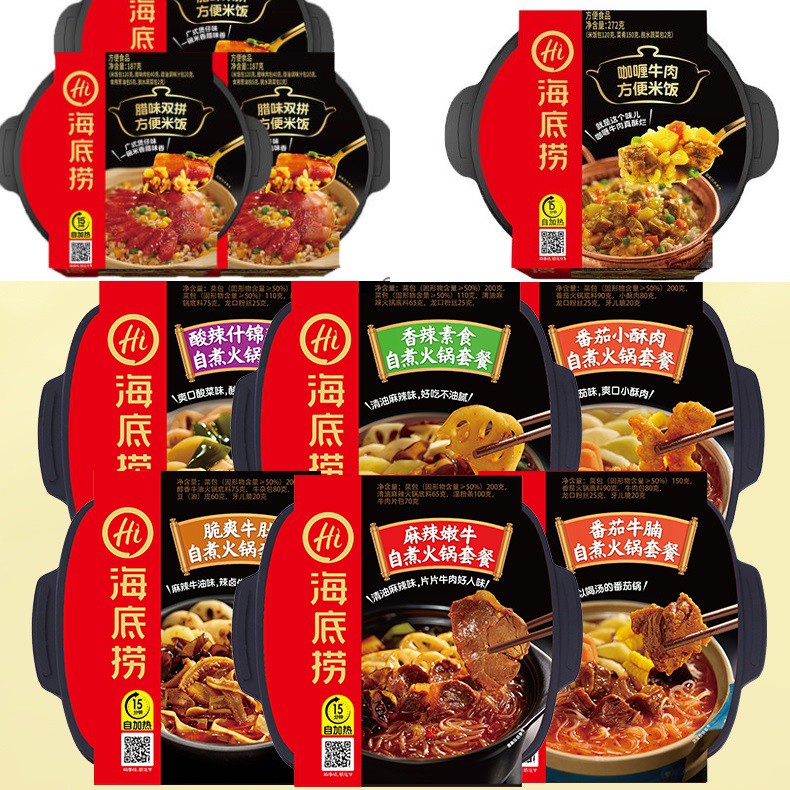 Cơm Lẩu Tự Sôi Haidilao (Đủ vị)