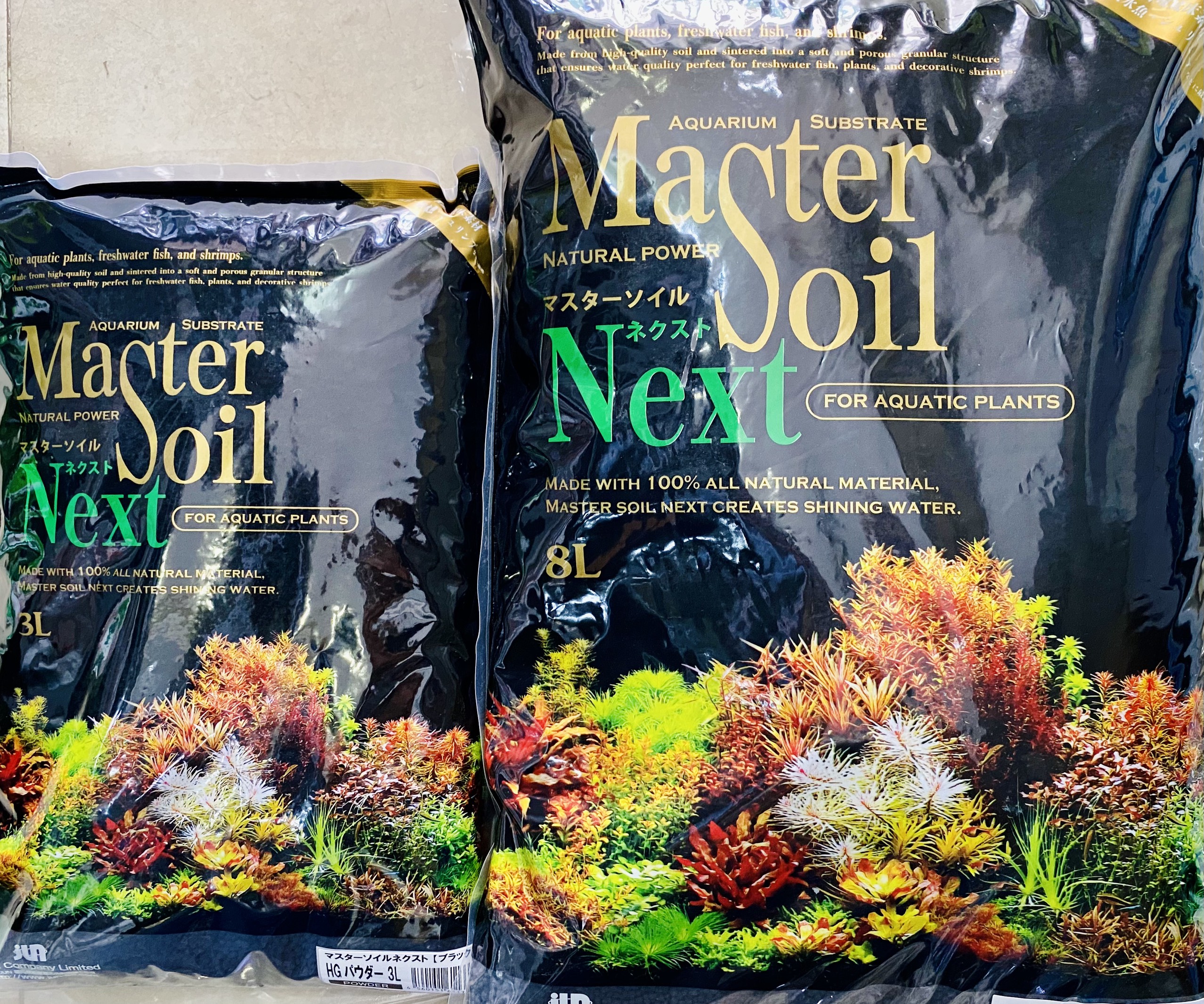 [HOÀN TIỀN 10%]PHÂN NỀN NHẬT BẢN MASTER SOIL 3LIT