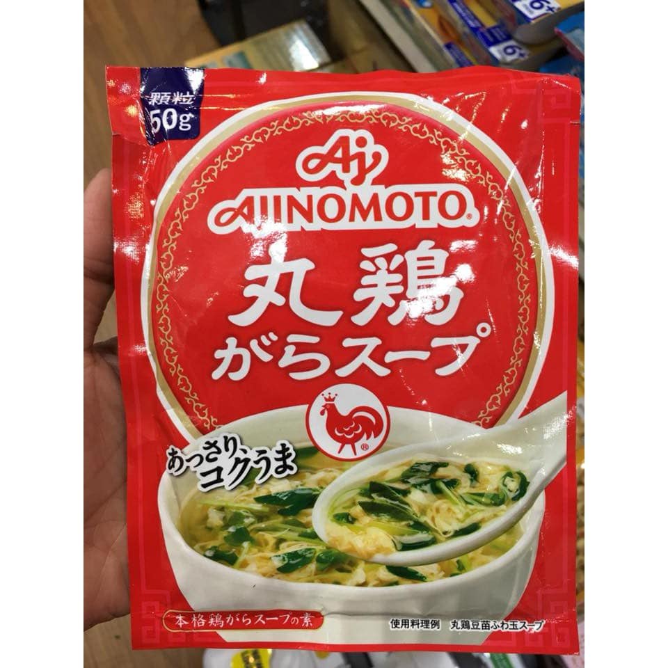 Hạt nêm gà Ajinomoto Nhật bản