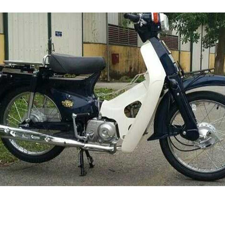 Khóa điện xe CUP 81-82
