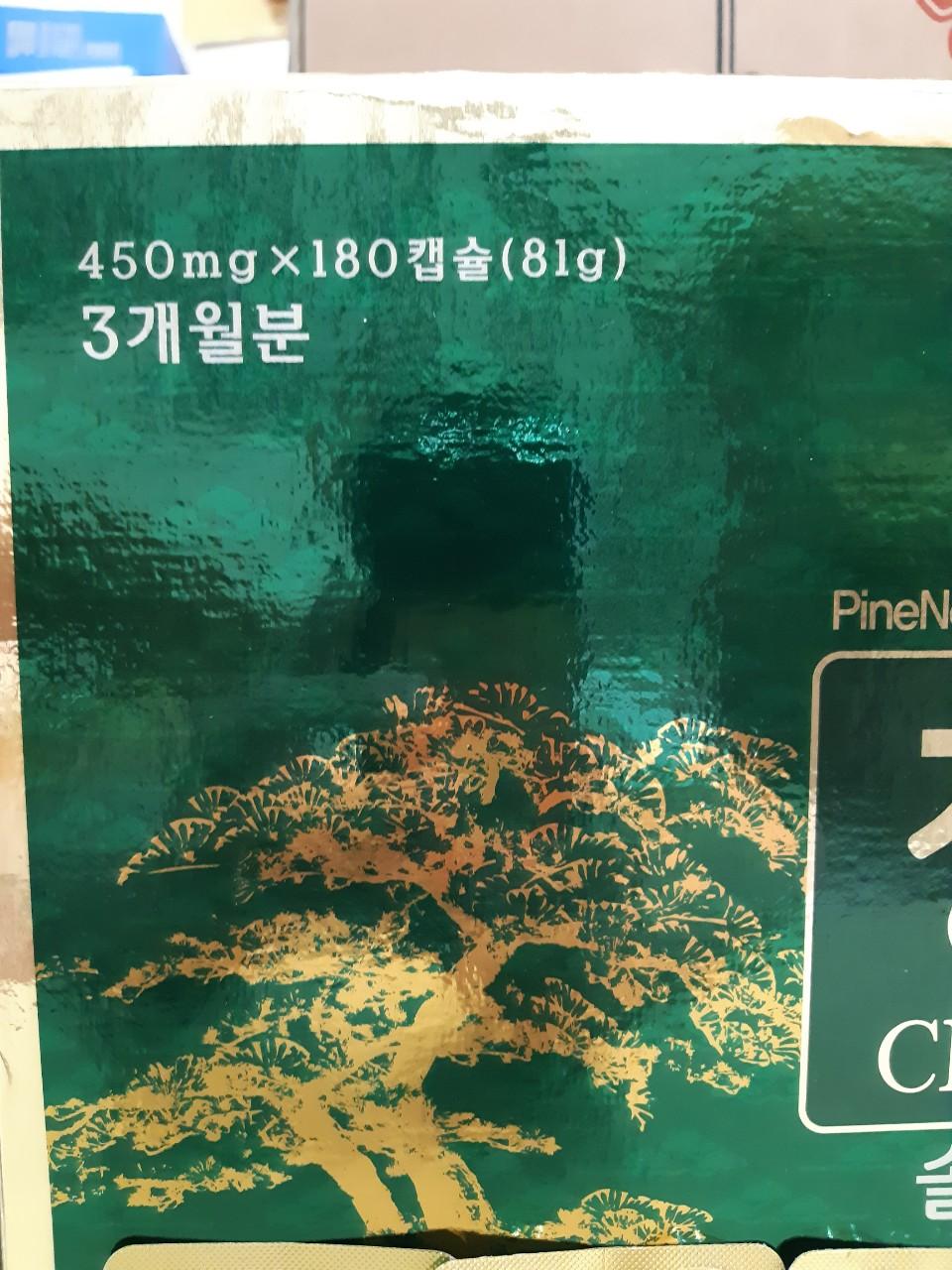 Tinh dầu thông đỏ hàn quốc
