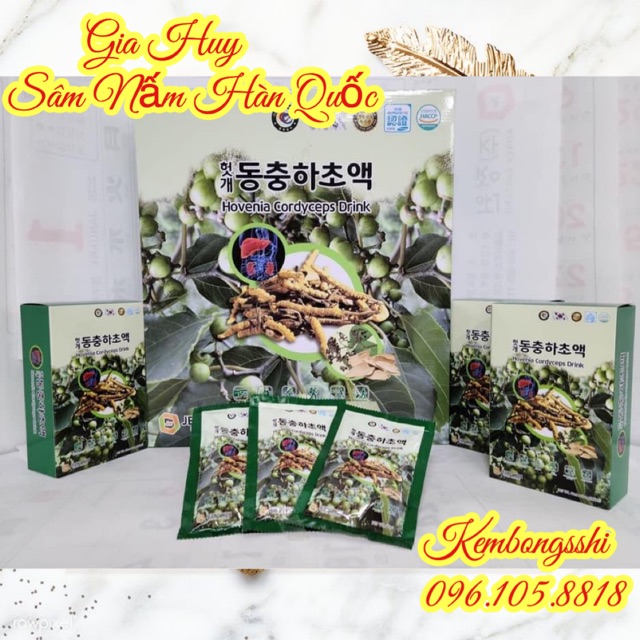 Nước Bổ Gan Đông Trùng Hạ Thảo Hàn Quốc
