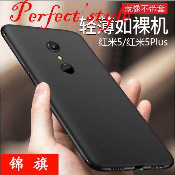 Ốp lưng xiaomi redmi 5 plus / redmi 5 TPU