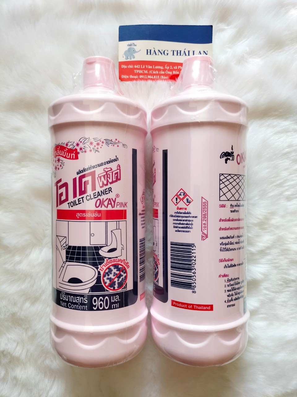 Nước tẩy toilet Okay Thái Lan 960ml