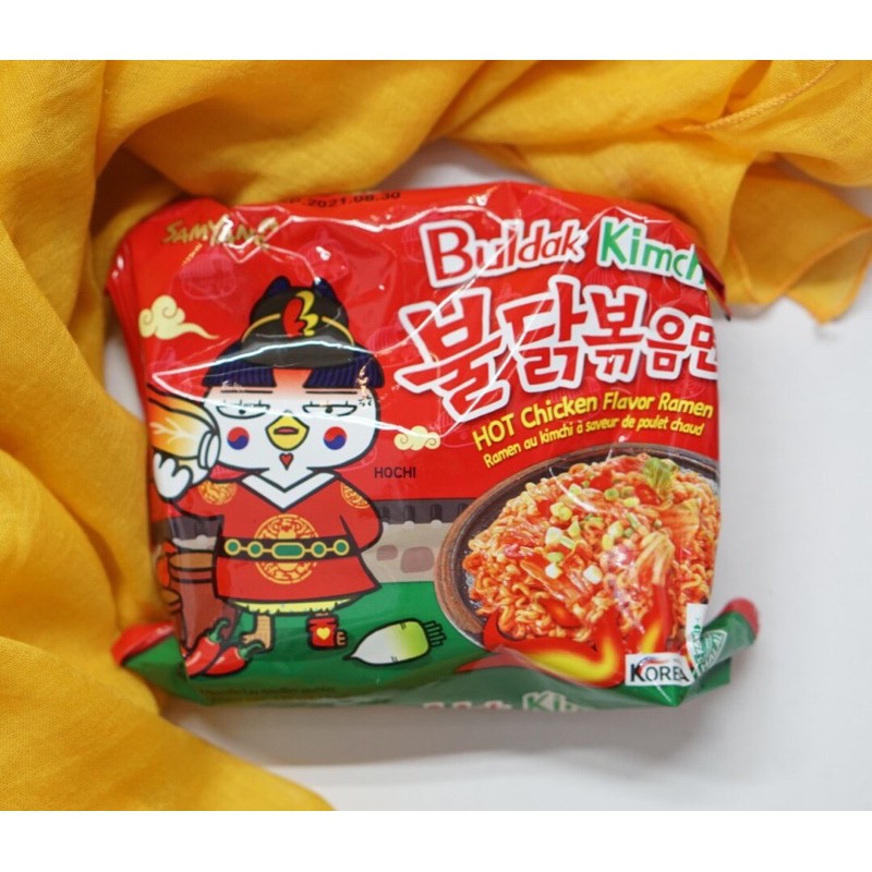 Mì Cay Hàn quốc các loại(Gà cay samyang)