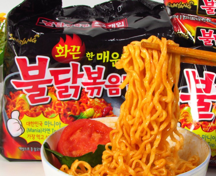 Mì Gà Cay Nước Samyang 145g
