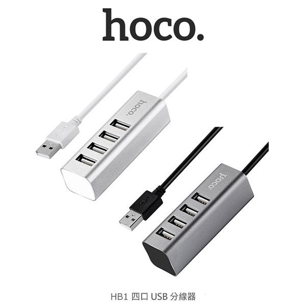 Cáp Chuyển Đổi Hoco HB1 USB ra 4 cổng USB