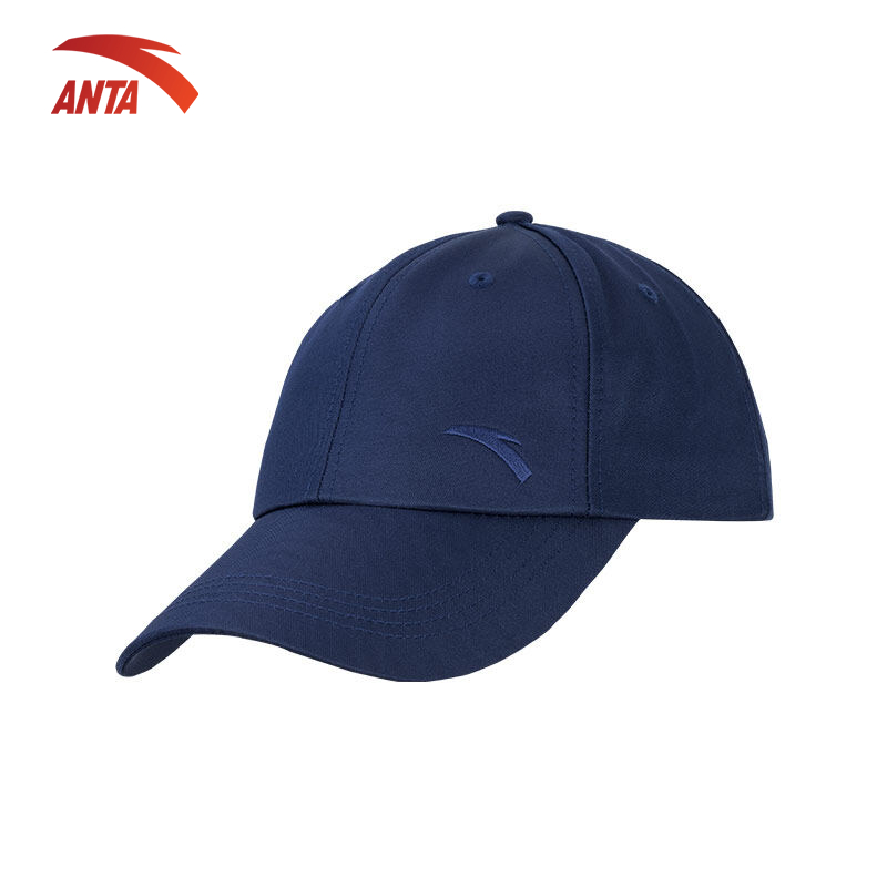 [ SALE OFF 70% ] Mũ thể thao Anta 892357251