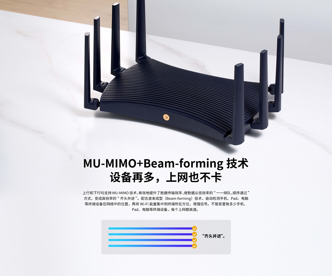 Router Wifi TP-LINK XDR6088 Turbo AX6000 Wifi 6