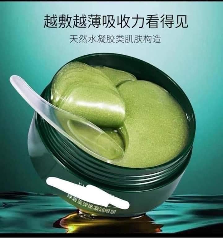 MẶT NẠ MẮT BIO.AQUA 60 MIẾNG