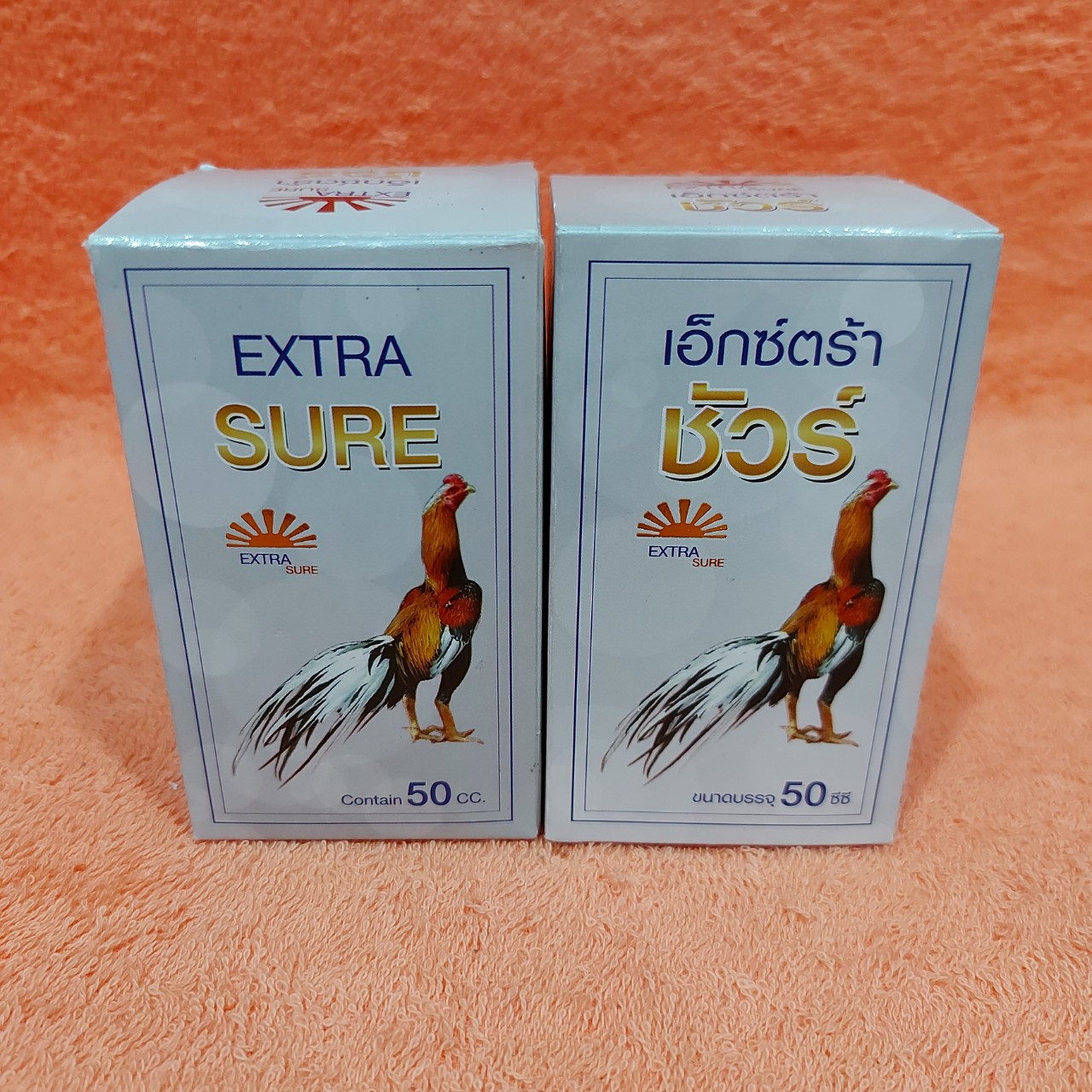 Lọ 50cc - EXTRA SURE (Thuốc gà đá đặc trị khò , hen , xổ mũi , sưng mặt , cảm cúm , phân xấu) dạng chích - thuốc gà đá , thuốc dành cho gà đá , thuoc ga