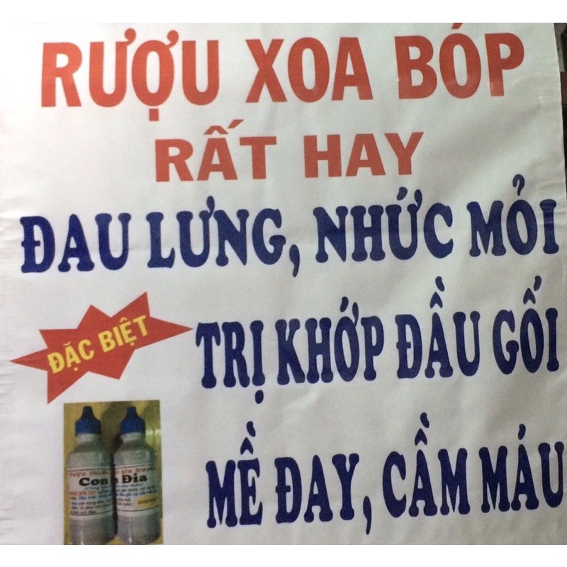 Dầu xoa bóp con đỉa, rượu xoa bóp con đỉa