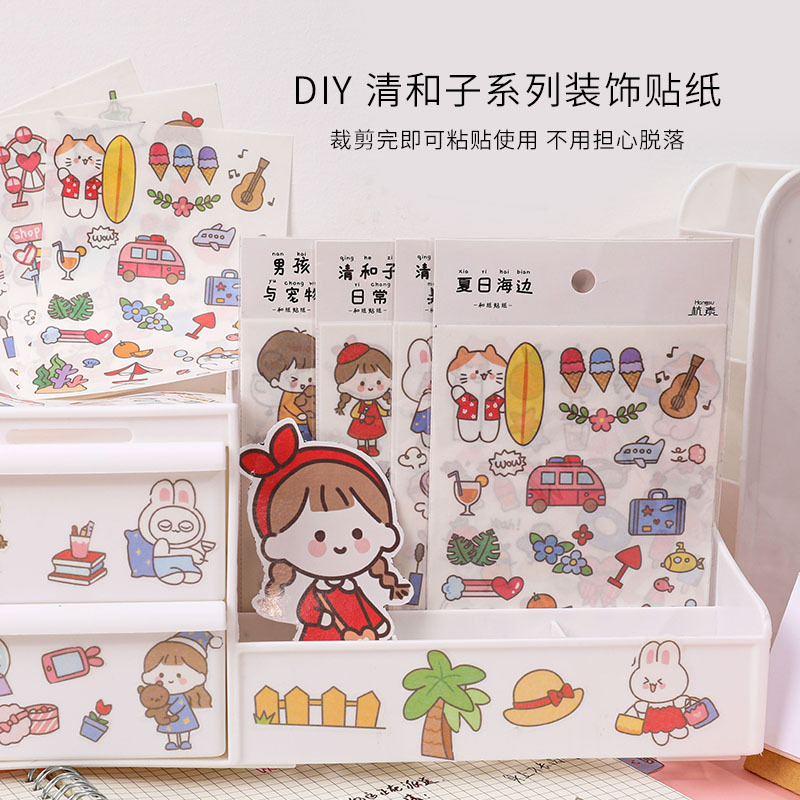 Bộ 4 sticker Hangsu phong cách Nhật Bản