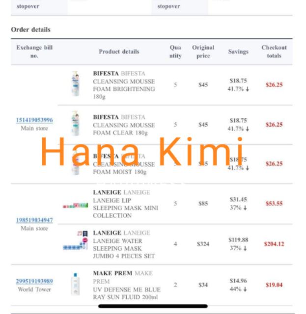 (Có bill) Mặt nạ ngủ ủ môi