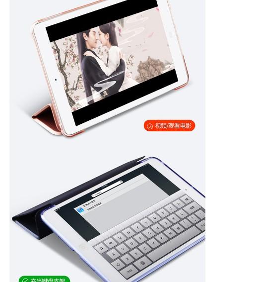 [HCM]Bao da ipad 2017 2018/gen 5/gen 6