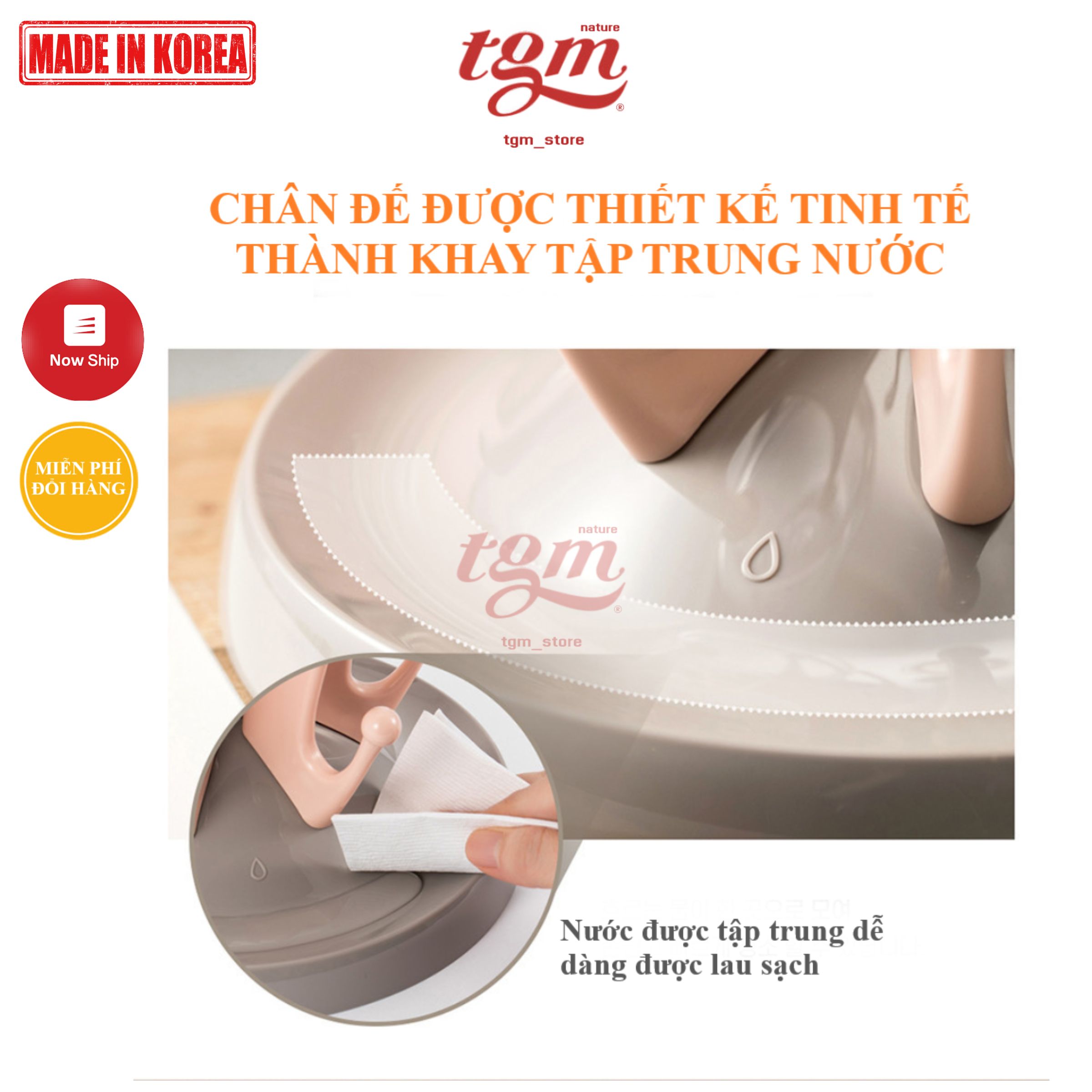 Giá úp bình sữa TGM Hàn Quốc, Made in Korea