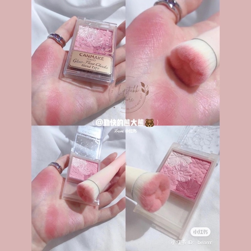 Má hồng nhiều màu Canmake Glow Fleur Cheeks Blend Type B01 B02 B03