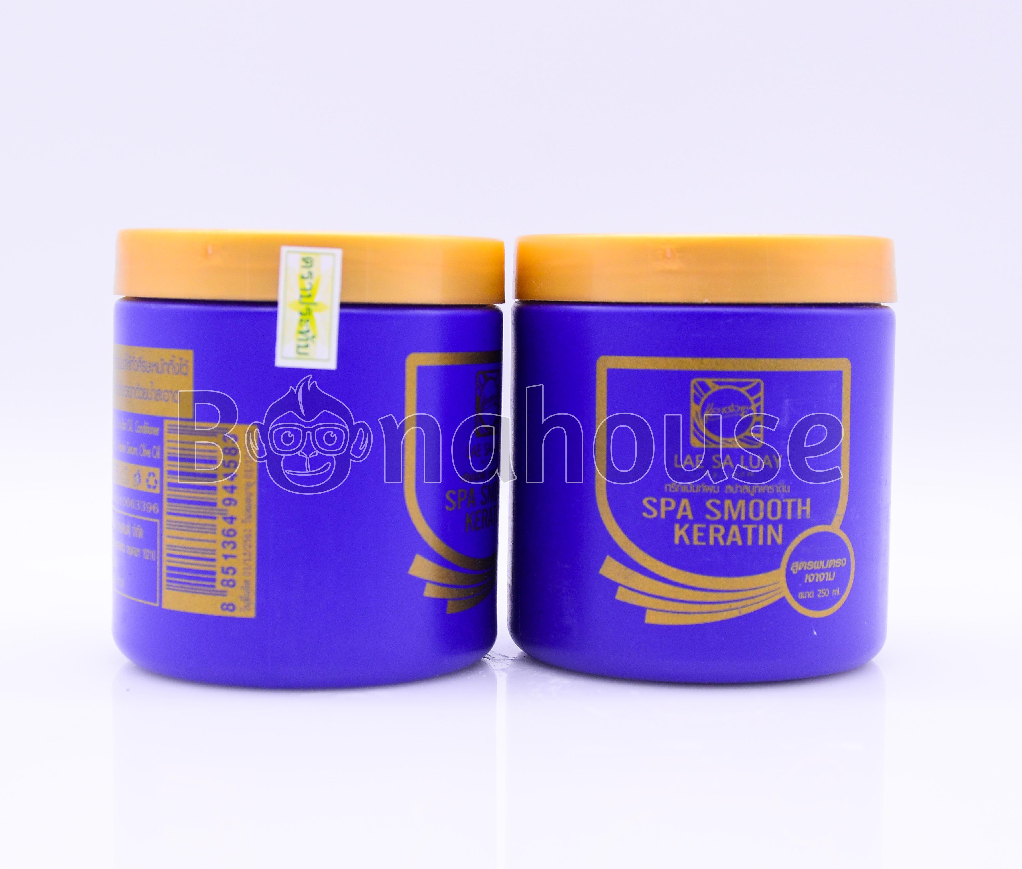 Ủ Tóc Lụa Keratin Lae Sa Luay Thái Lan 250ml (Mẫu Mới)