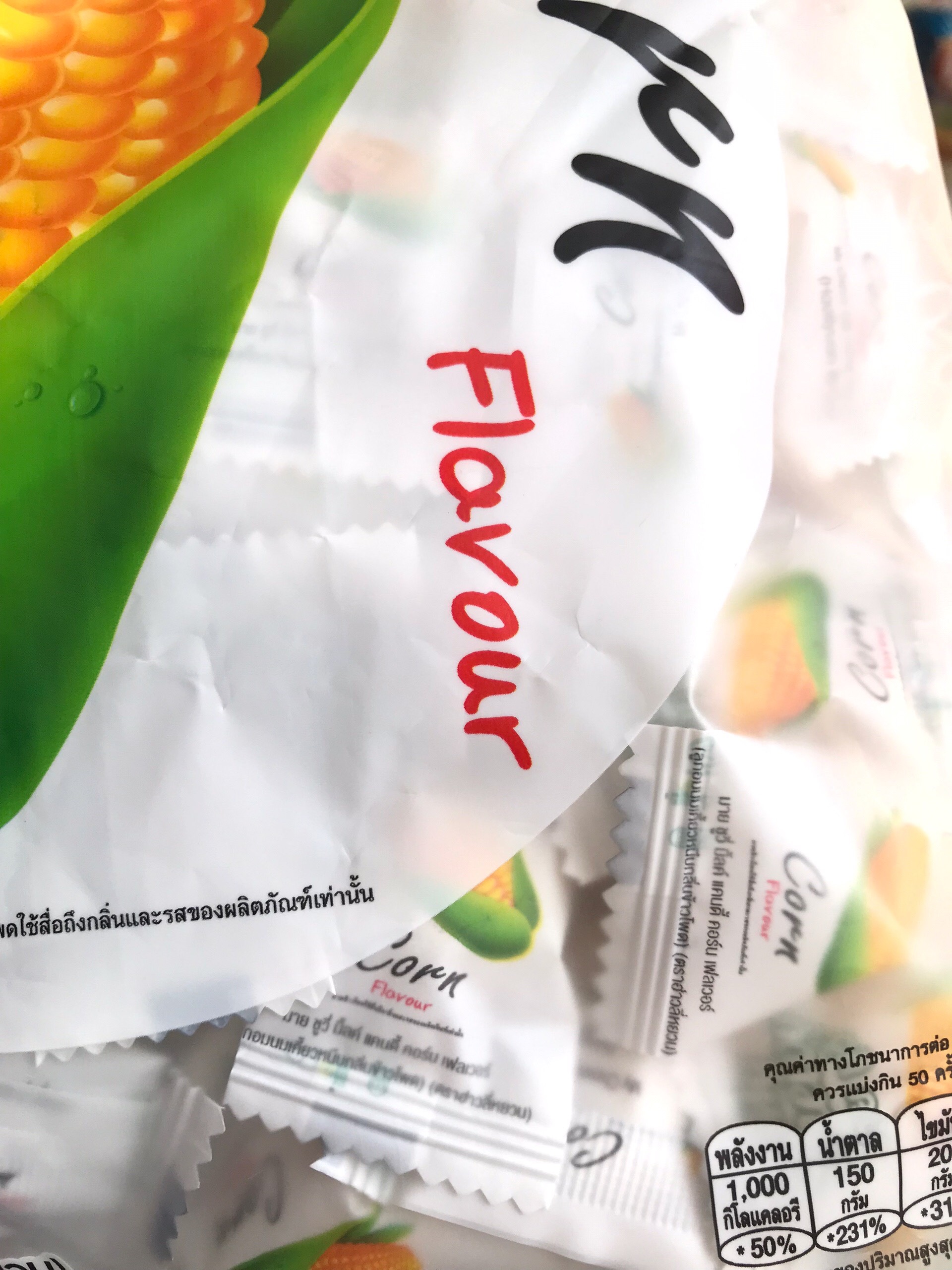 Kẹo Sữa Mềm Dẻo Thái Lan Hương Bắp Milk Soft Candy (Gói 360g)