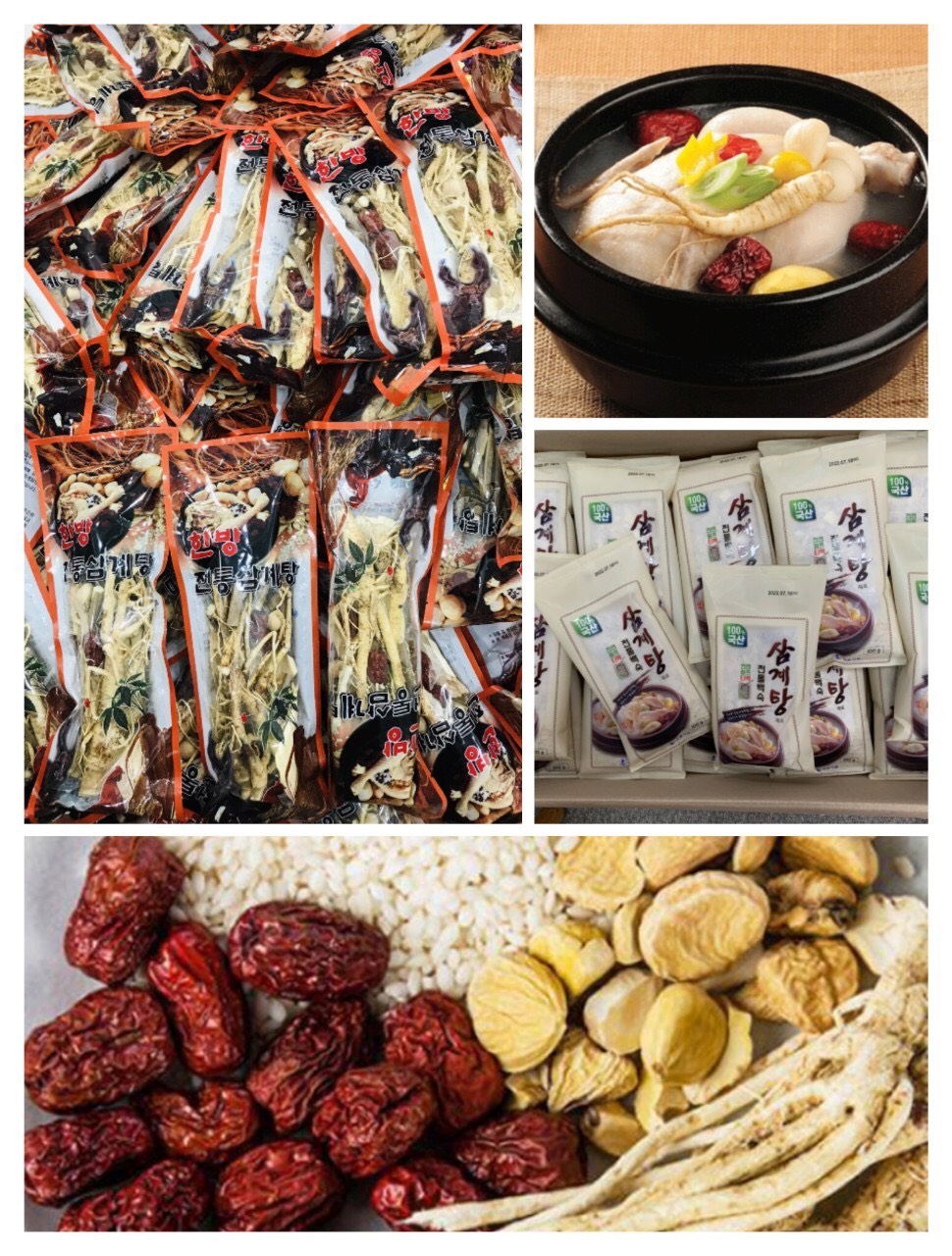 Gói gia vị sâm hầm gà Hàn Quốc 100g (Date: T12/2023)