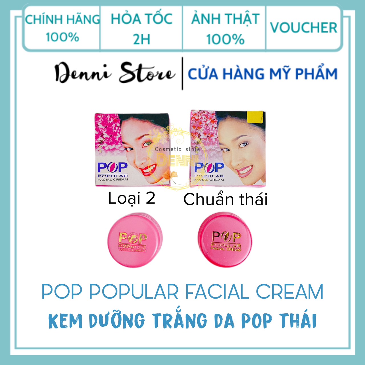 Retail Box of Pop Pink Thai Skin Whitening Cream 4g