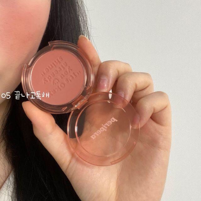Phấn má hồng PERIPERA PURE BLUSHED SUNSHINE CHEEK