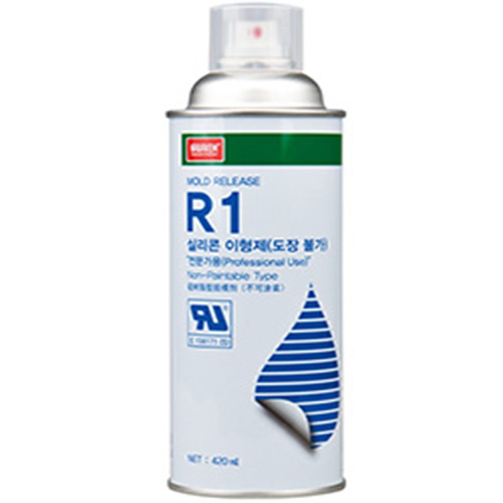 Dầu tách khuôn R-1 NABAKEM sử dụng cho sản phẩm đúc cho sản phẩm đúc không phủ sơn R1 - R-1
