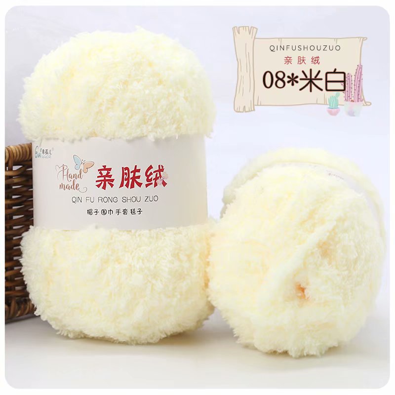 Len Bông Xù Mới Bảng Màu Siêu Đẹp
