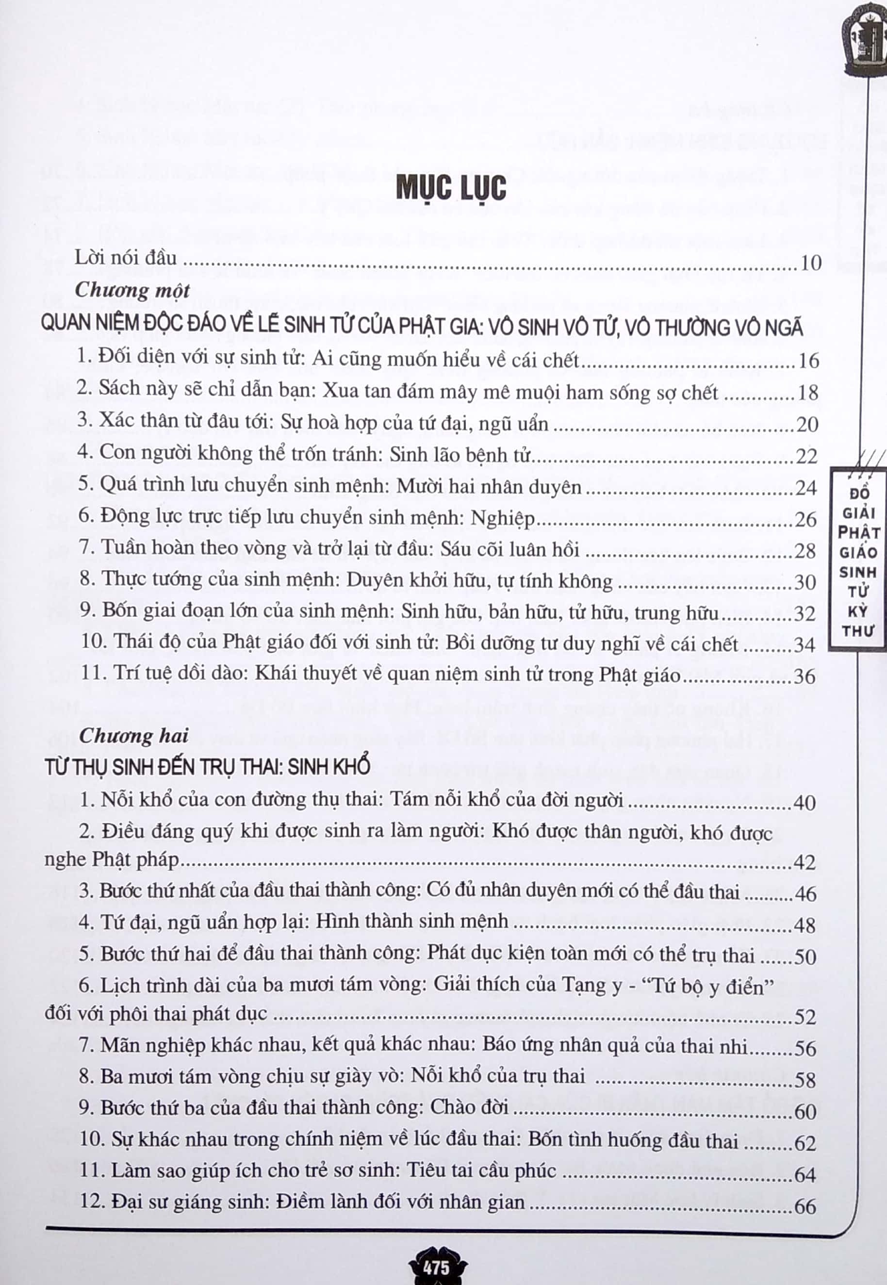 Sách - Phật Giáo - Sinh Tử Kỳ Thư - ML