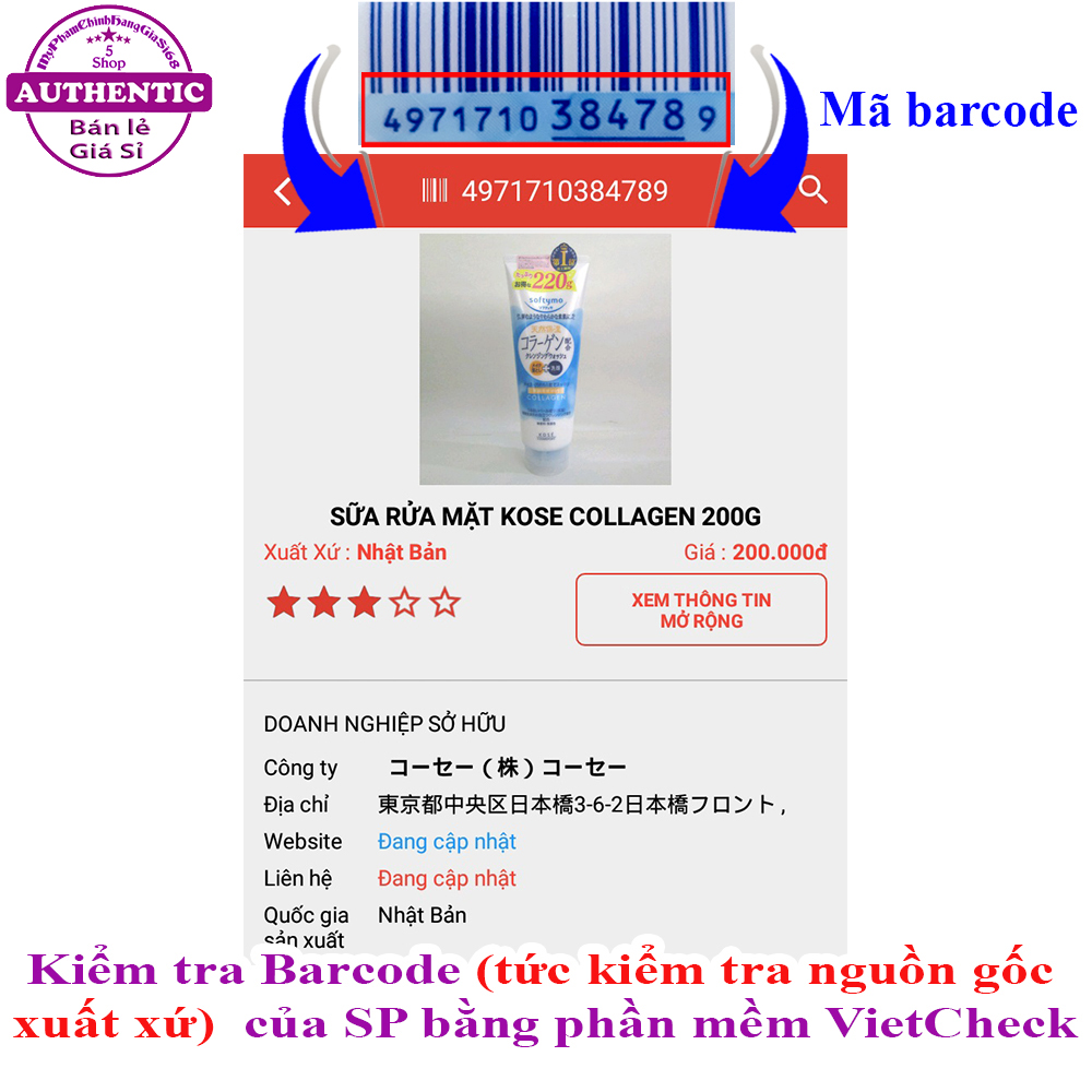 SỮA RỬA MẶT TRẮNG DA VÀ CUNG CẤP COLLAGEN NHẬT BẢN