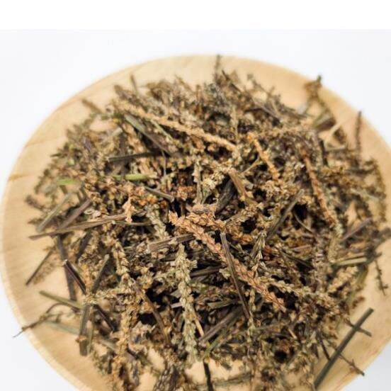 1kg bông mã đề (Khô thơm sạch) HB123