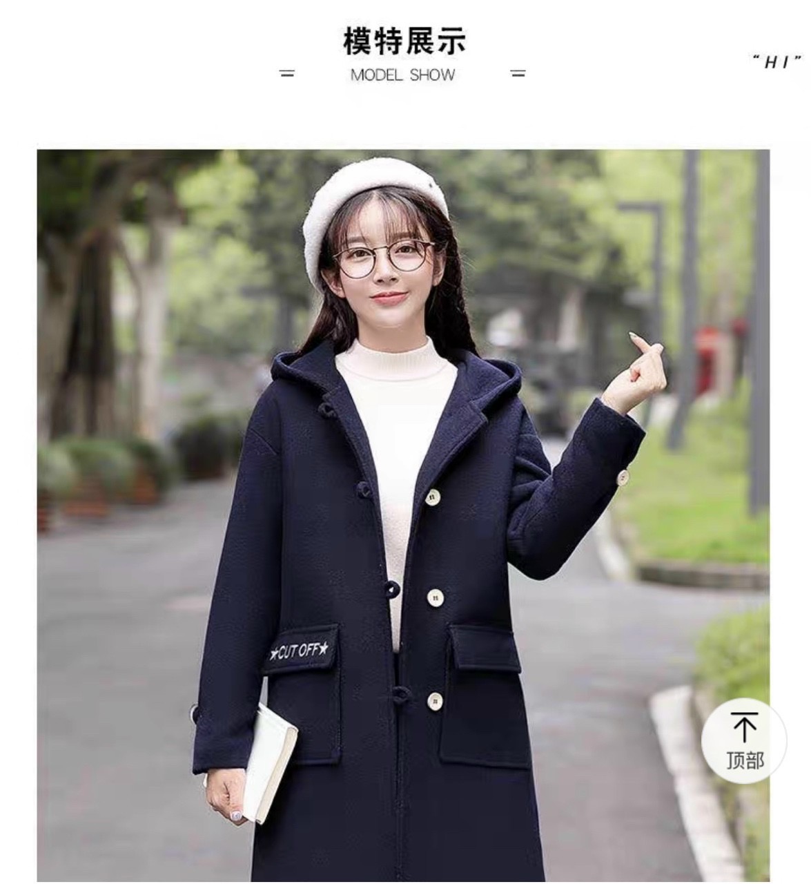 Áo khoác măng tô in hình cô gái siêu xinh 39store